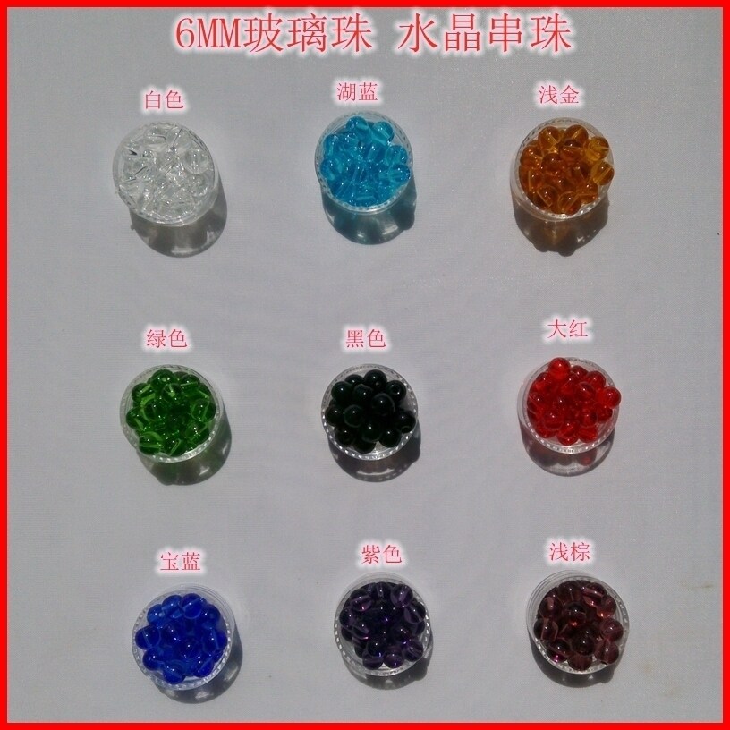 6MM multicolor glass beads one yuan for 10 handmade mobile phone hanging strings Pearl accessories