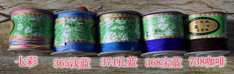 Dây chuyền ngọc bích số 72 - Dây chuyền ngọc bích thương hiệu Đài Loan Lisi - vòng tay dây đỏ - dây chuyền đỏ - dây chuyền vòng tay - dây chuyền ngọc bích Lisi - Vòng đeo tay Clasp vòng đôi