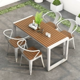 Открытый обеденный стол солнцезащитный крем из деревянного стола и стула двор на открытом воздухе сад открытый небо балконы кафе и комбинация стула комбинация