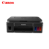 Canon G3800 loại hộp mực ảnh tài liệu văn phòng tại nhà kết nối không dây đa chức năng - Thiết bị & phụ kiện đa chức năng Thiết bị & phụ kiện đa chức năng