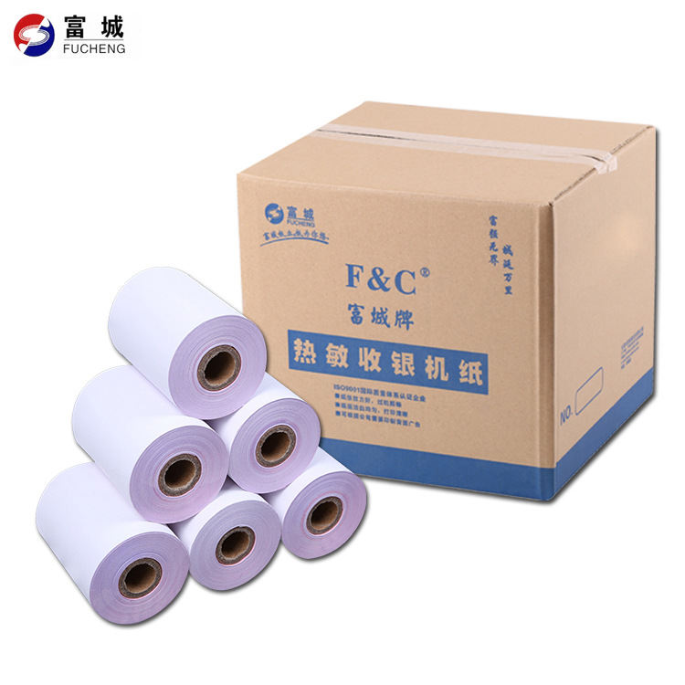 Cash register paper roll 57*50 thermal paper Cash register paper roll supermarket receipt paper Thermal cash register paper roll photocopied paper