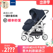 Inglesina baby stroller can sit and lie down folding light folding inglesina Zhuo Jue import baby stroller