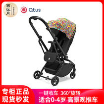 Quintas baby stroller lightweight folding q9 umbrella car 0-3 years old stroller can sit and lie down two-way one-button collection