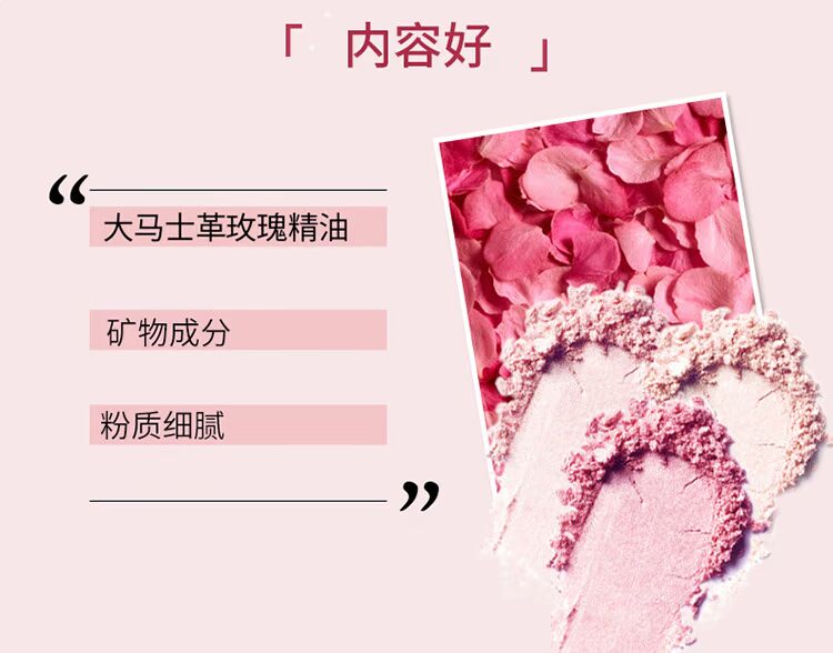 Mary 黛 佳 气 气 色 腮红 Làn da sáng màu trang điểm nude chính hãng 光 修 容 胭脂 phấn má hồng sivanna colors