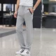 Phiên bản mở rộng của quần thể thao giản dị cotton cotton thẳng quần dài quần nam mùa thu và mùa đông dài 120cm quần âu