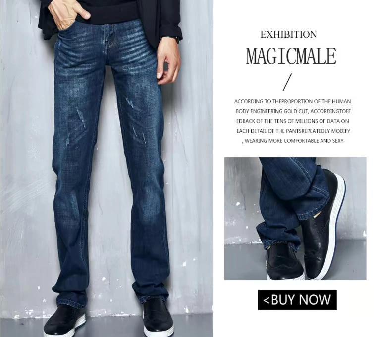 Thanh niên nam độ dài rộng 120CM quần jeans mùa thu và mùa đông cao lớn quần thẳng kích thước cotton siêu dài