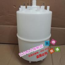 Suitable for VIC air conditioning Jia Lesle electrode humidification tank BFD-02A B-15 humidification bucket Tianjiayi Zhongyuan
