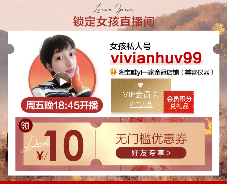 Счастливый посетитель