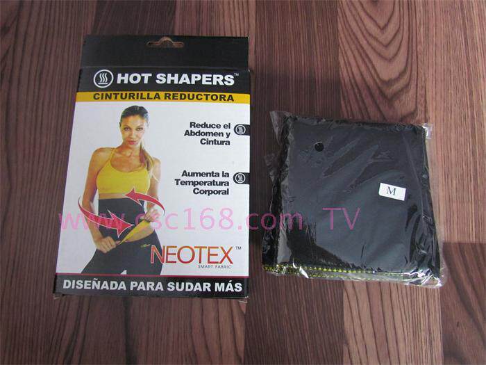 Corset HOT SHAPERS en autre - Ref 677056 Image 5