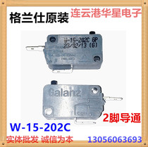 Universal various brands Microwave oven door switch Touch micro switch Normally open Normally closed 2 feet 3 feet legs