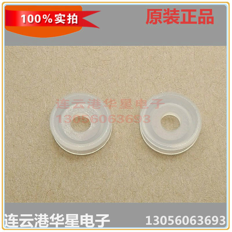 Apply to Tentenmei Jiuyang Electronic Pressure Cooker Electronic Pot Accessories Float Valve Sealing Ring Cushion Air Pressure Valve Core Rubber Ring