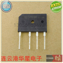 New induction cooker accessories Rectifier bridge stack Rectifier bridge rectifier full bridge D25XBA80 60 25A