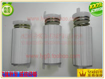 Washing machine drying bucket dehydration motor bracket spring foot shock absorber shock absorber shock absorber Leg 6 8 7 5 8 5 9cm