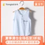 Tong Tai 19 túi bé xì hơi mùa hè Xiêm mỏng phần nam và nữ dễ thương bé tam giác không tay vest quần áo sơ sinh - Áo liền quần áo giữ nhiệt trẻ em