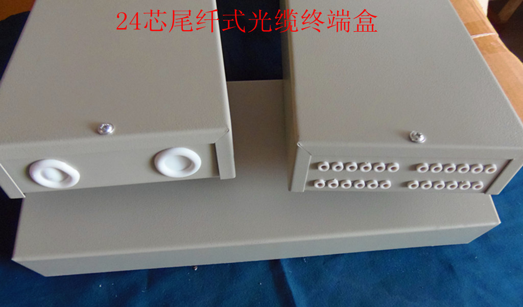 24-core optical cable terminal box 24-port optical cable terminal box (telecom grade) pigtail 12 36 48 cores can be customized