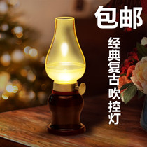 Retro blowing control light dimmable LED night light USB charging light induction table lamp horse lamp kerosene lamp type emergency light
