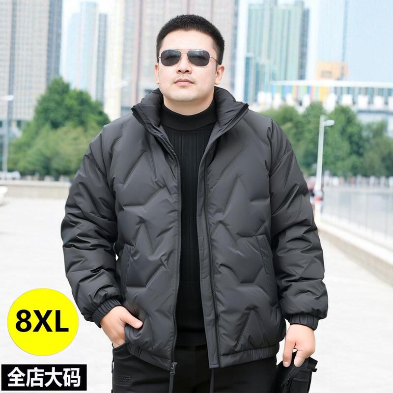 Plus-Size Lightweight down Jacket for Men, Winter White Duck down Jacket, Extra Large Size, Warm Stand-Up Collar Coat