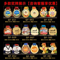 Массивные стили всегда имеют [Medal Display] -2