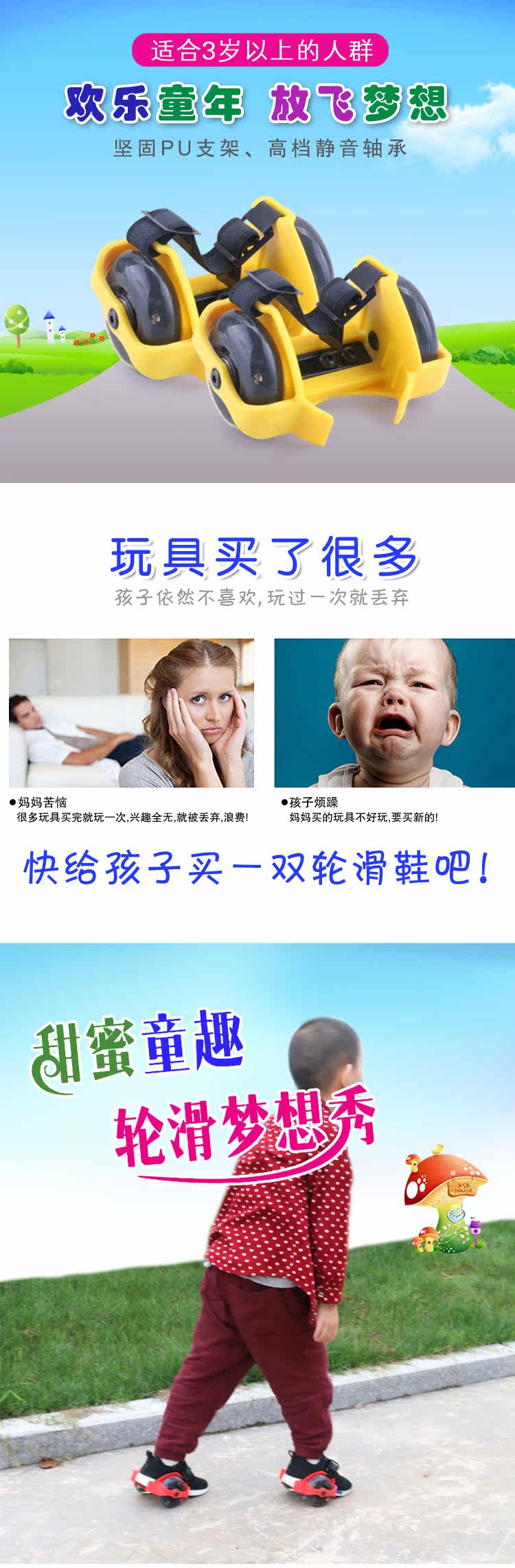 Roller Hot Wheel - Ref 2566026 Image 5