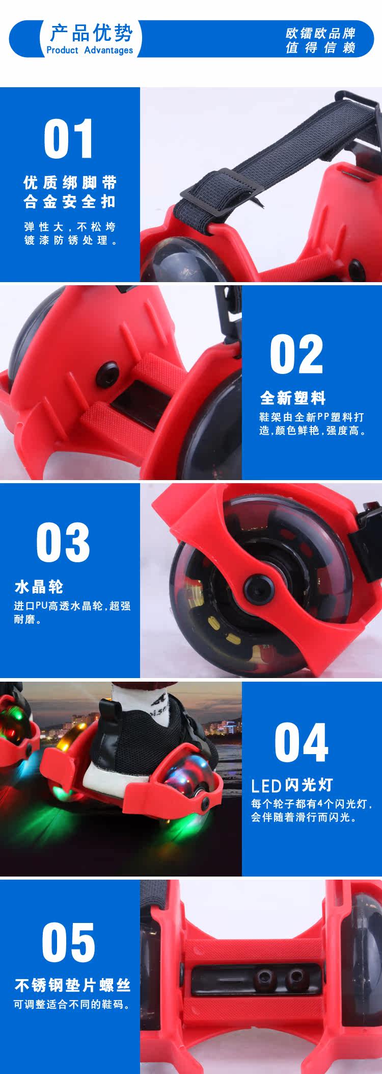 Roller Hot Wheel - Ref 2566026 Image 8