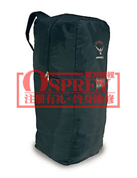 osprey airporter