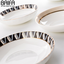 Home creative dumplings vinegar dish dipping dish small dish commercial dipped bowl seasoning dish saucer sauce dish snack dish