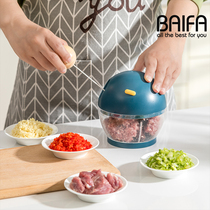 Household vegetable cutting artifact practical multifunctional manual meat grinder small meat mincer large capacity vegetable winch stuffing machine stuffing