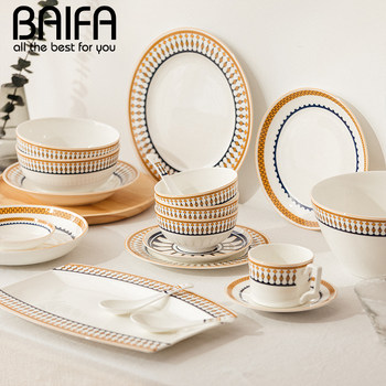 Bone porcelain bowl and dish high-value steak dish tableware set