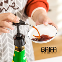 Household kitchen food grade stainless steel Universal oyster oil bottle press mouth oyster sauce special squeezer press mouth pump head