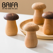 Home Nordic wood mushroom toothpick box living room walnut toothpick tube creative personality high-end restaurant toothpick jar