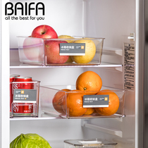 Rectangular storage acrylic refrigerator internal vegetable storage box plastic pull-type finishing storage artifact