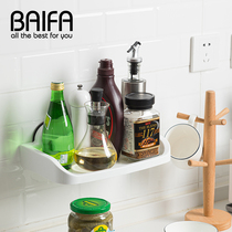 Multifunctional wall-mounted non-perforated kitchen seasoning box soy sauce bottle toilet bath toothbrush shower rack