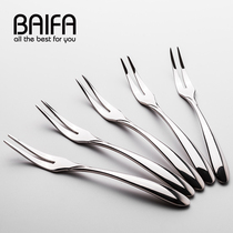 Creative environmental protection stainless steel fruit fork household pastry sweet fork iron eating fruit small fork Western tableware