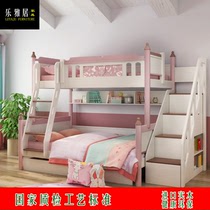 Childrens bunk bed up and down bed Norfolk style Cherry solid wood princess bed Dream Age furniture 6005 top ten brands