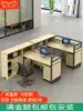 Office desk Simple modern staff 2 4 6-person four-person screen staff desk Staff table and chair card combination