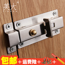 Stainless steel simple latch lock spring anti-theft door accessories Wood metal sliding door door buckle Door bolt invisible fixed