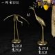 vintage复古纯黄铜欧式动物摆件金属装饰法式精品工艺品拍摄软装