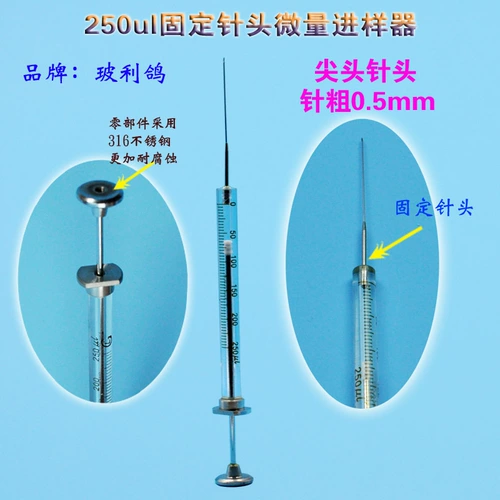 Shanghai Microloster Microloster Microloster Microloster Microloster Microloster Microloster Micro/фиксированный образец