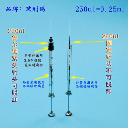 Shanghai Microloster Microloster Microloster Microloster Microloster Microloster Microloster Micro/фиксированный образец