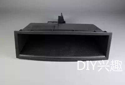 Peugeot 307 storage box Central control storage grid CD machine lower storage grid Dashboard storage grid replacement disc box