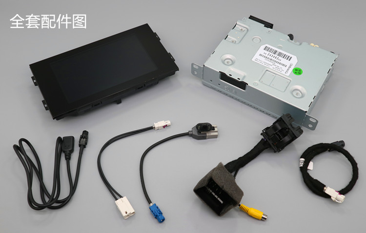 Peugeot new 308 308S 408 middle and high with proud RCC host central control screen carplay function host