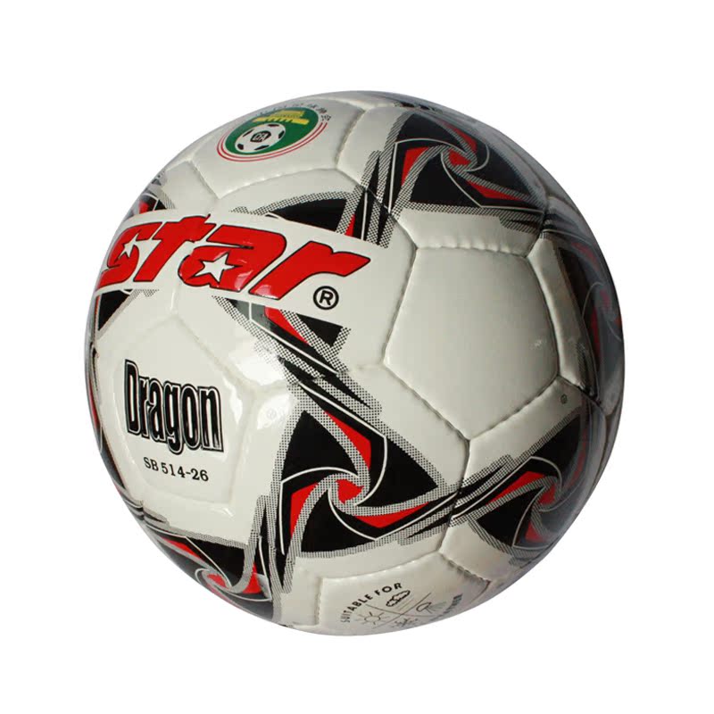 Ballon de football - Ref 5452 Image 6