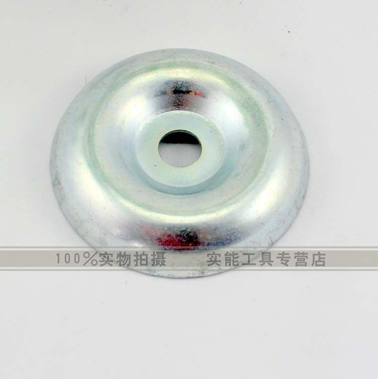 Lawn mower Shoulder brush cutter Accessories Lower shield Side harvester