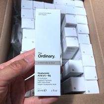 Canadian Hair The Ordinary Hyaluronicacid 2% B5 Hyaluronic Acid Hyaluronic Acid Essence