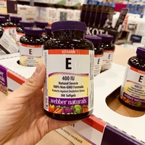  Canada Direct Mail Webber Naturals Webber Naturals Vitamin E Softgels VE 300 Capsules