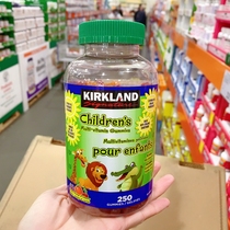 Canadian direct mail colland kirkland children vitamin fruit soft candy 250 2 years old