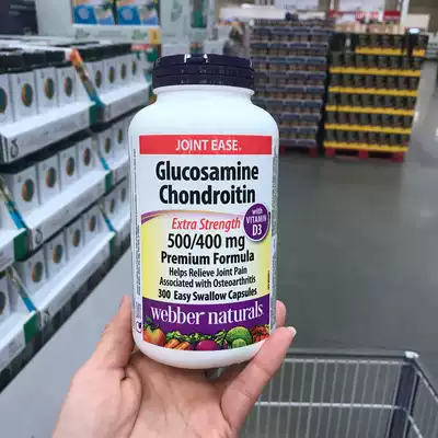 Canada Direct Mail Webber Webber Bone Glucosamine Chondroitin Plus VD300 Tablets