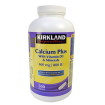 Canadian direct mail Kirkland Colan calcium magnesium zinc tablets pregnant women breast-feeding middle-aged and elderly calcium tablets calcium supplement 500 tablets
