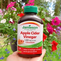 2024 Canadian Direct Mail Health Apple Apple Cider Vinegar Malic Acid Compound 120 Grams Control Blood Glucose Weight