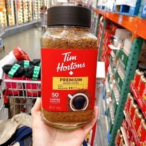 Canada Direct Mail Tim Hortons Instant Coffee Pure Coffee Medium Roast Glass Bottle 340g